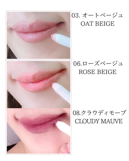 ドットオンムードリップペンシル/Heart Percent/リップライナーを使ったクチコミ(7枚目)