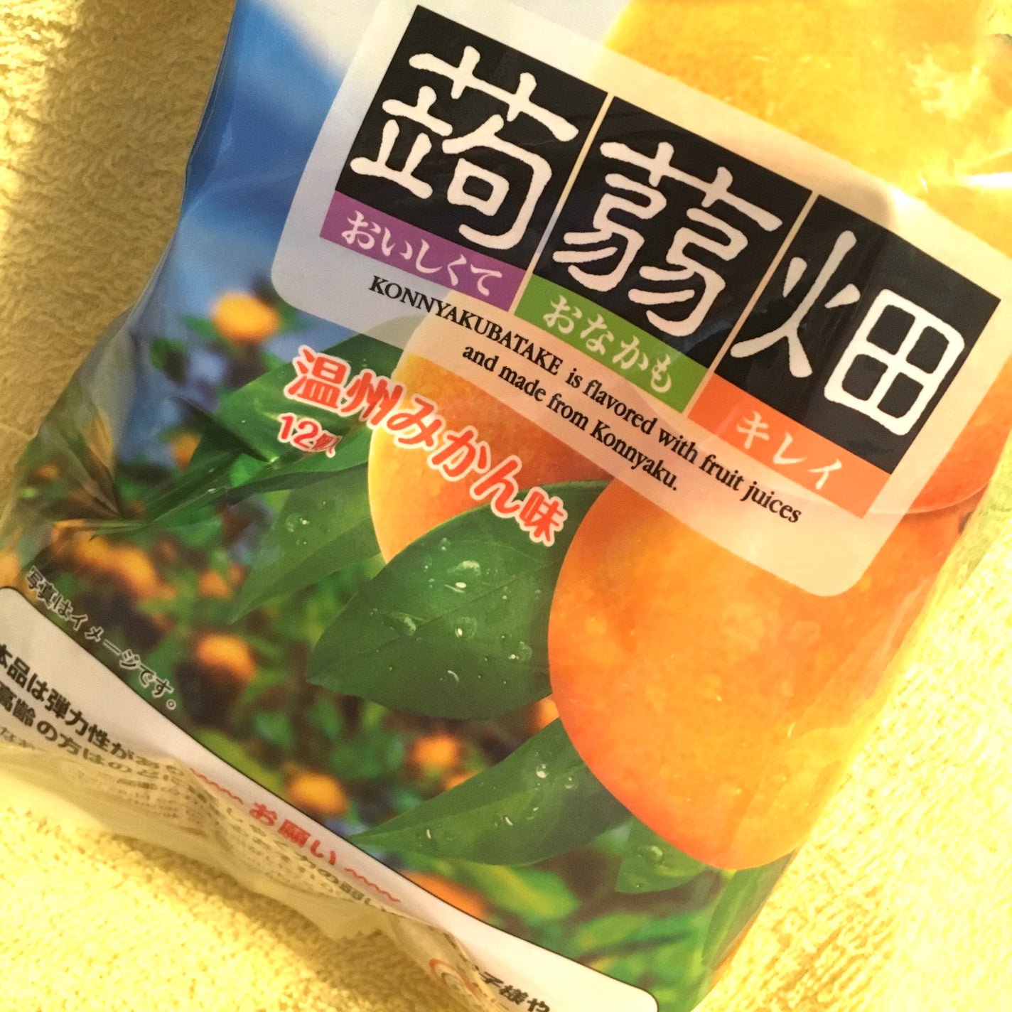 蒟蒻畑/マンナンフーズ/食品を使ったクチコミ(1枚目)