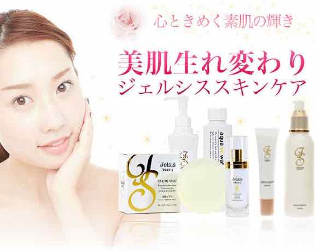 マシュマロホイップ オイルコントロール/ビオレ/泡洗顔を使ったクチコミ（3枚目）