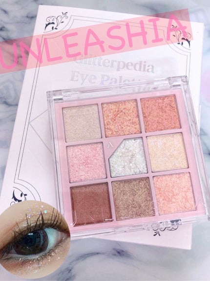 グリッターペディアアイパレット/unleashia/アイシャドウパレットを使ったクチコミ(1枚目)