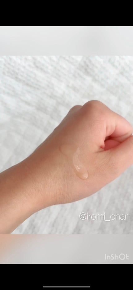 ガラクトミセスピュアビタミンCグロートナー/SOME BY MI/化粧水を使ったクチコミ(4枚目)