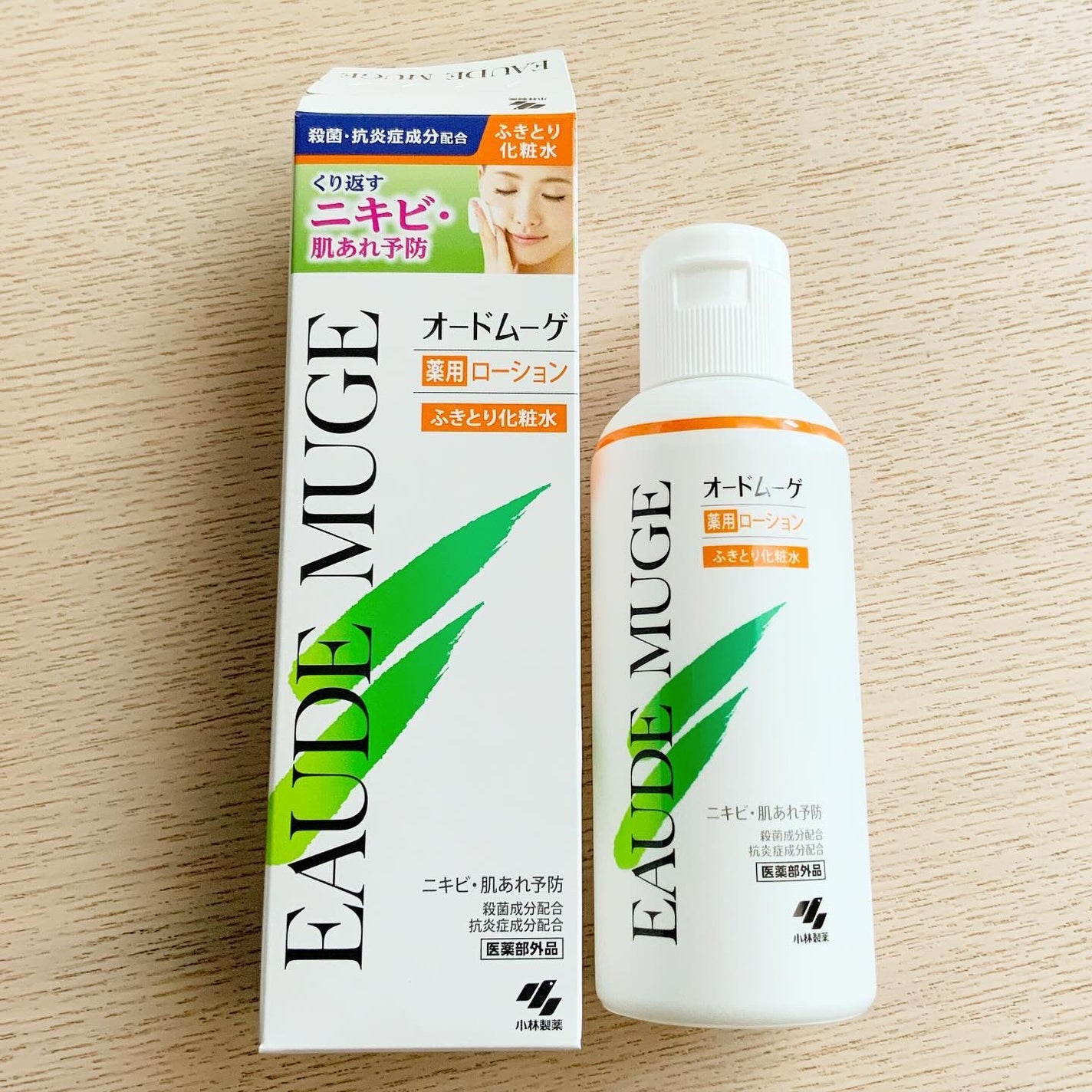 オードムーゲ 薬用ローション(ふきとり化粧水)/オードムーゲ/拭き取り化粧水を使ったクチコミ(2枚目)