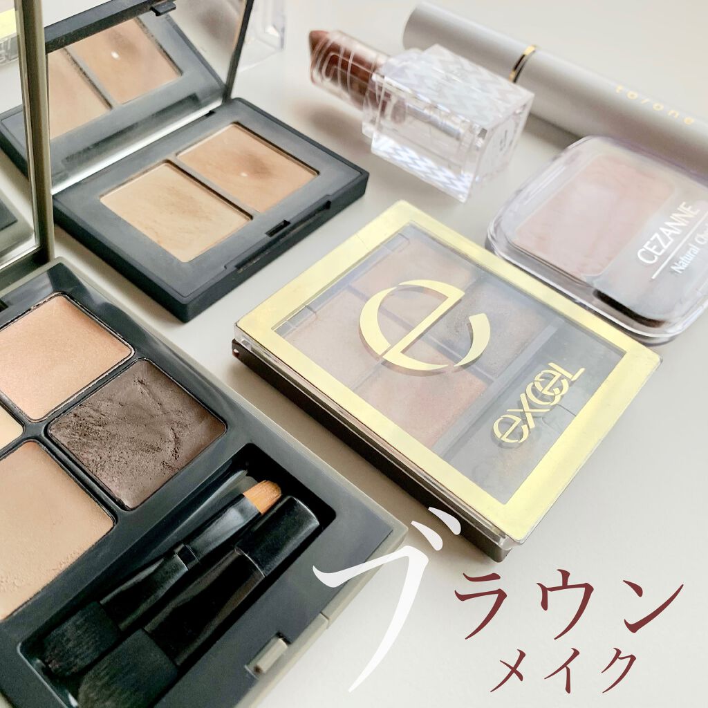 スキニーリッチシャドウ/excel/アイシャドウパレットを使ったクチコミ(1枚目)