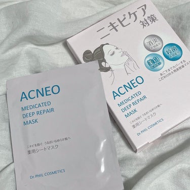 □ACNEO 薬用ディープリペアマスク
.
内容 26ml × 4枚入り
価格 1760円(税込)
.
✔︎ 薬用美容液マスク
　↪︎ニキビケア × 保湿ケア
✔︎顎下までカバー
.
ニキビケアのアクネ