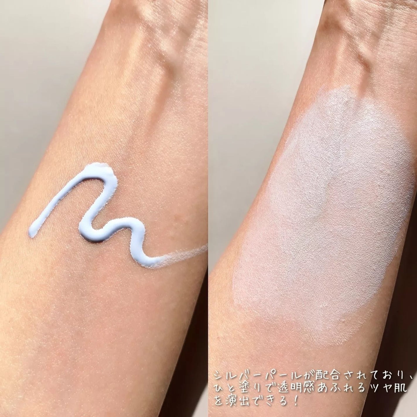 ウォンジョンヨ モイストリッププライマー /Wonjungyo/リップオイルを使ったクチコミ(5枚目)