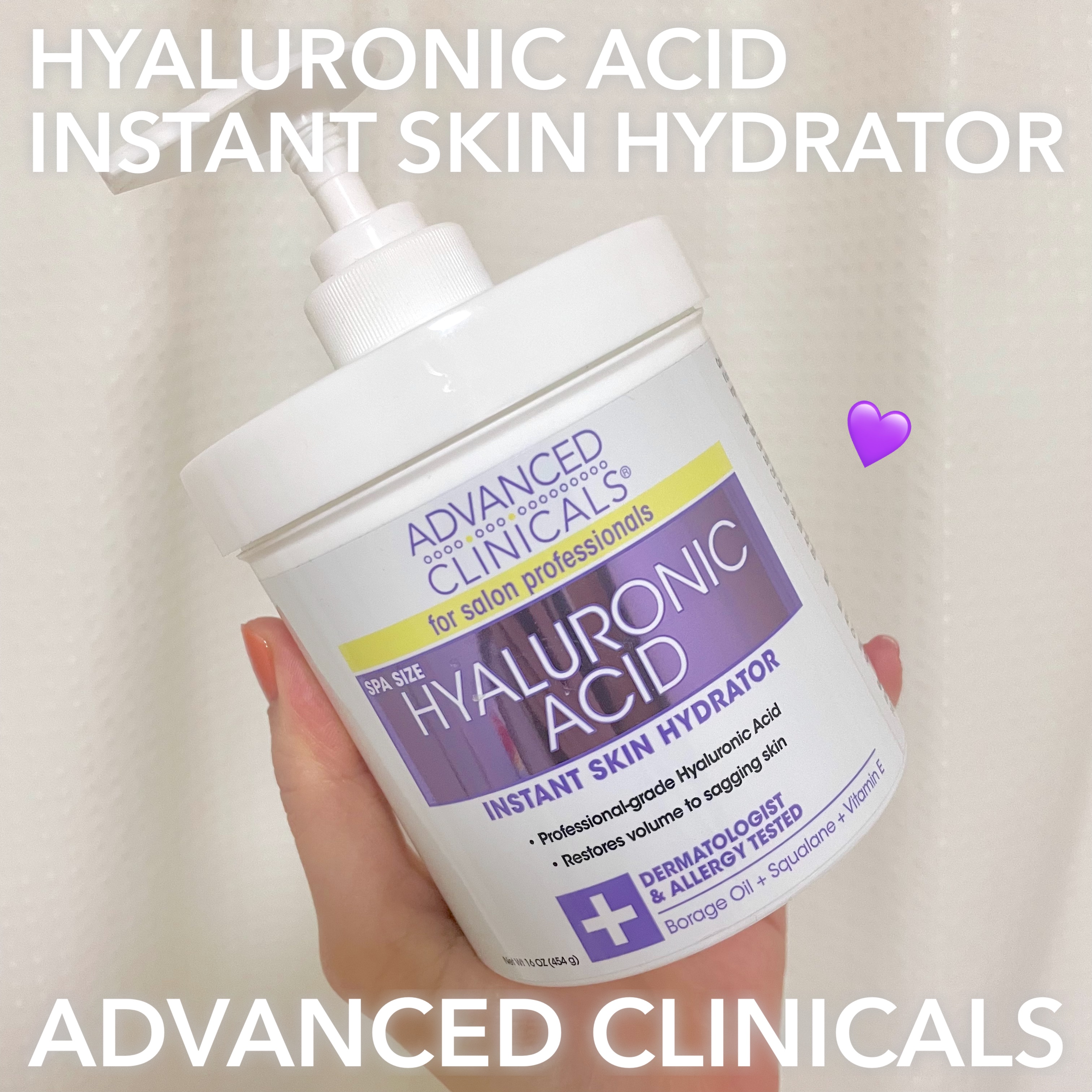 ADVANCED CLINICALS ヒアルロン酸 インスタントスキンハイドレーターのクチコミ「ヒアルロン酸 
インスタントスキンハイドレーター💐

このシリーズのレチノールが欲しかったんだ.....」（1枚目）