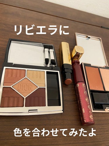 リュクス シャイン インテンス リップスティック/BOBBI BROWN/口紅を使ったクチコミ（1枚目）