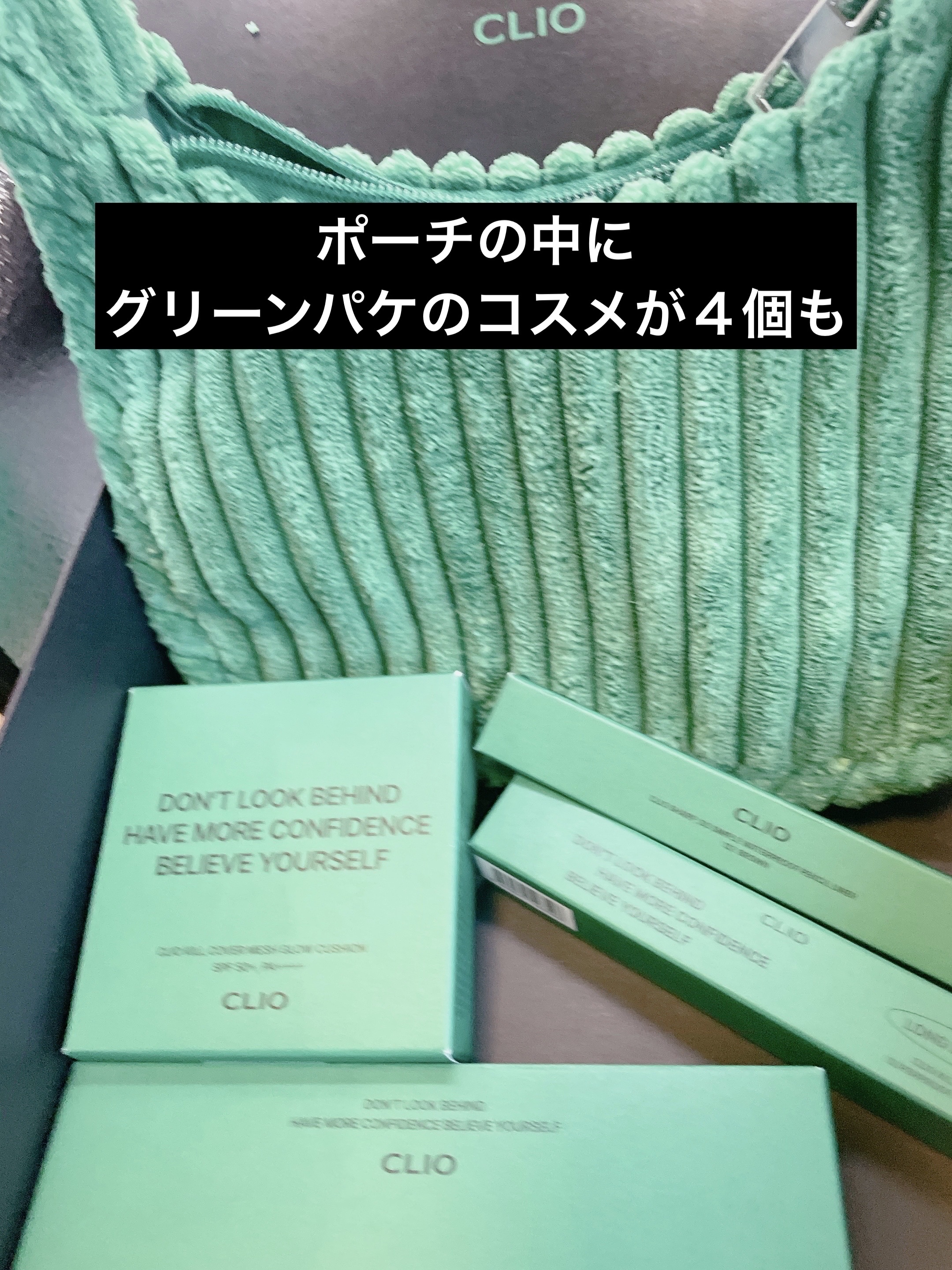 シャープ ソ シンプル ウォータープルーフ ペンシル ライナー/CLIO/ペンシルアイライナーを使ったクチコミ（3枚目）