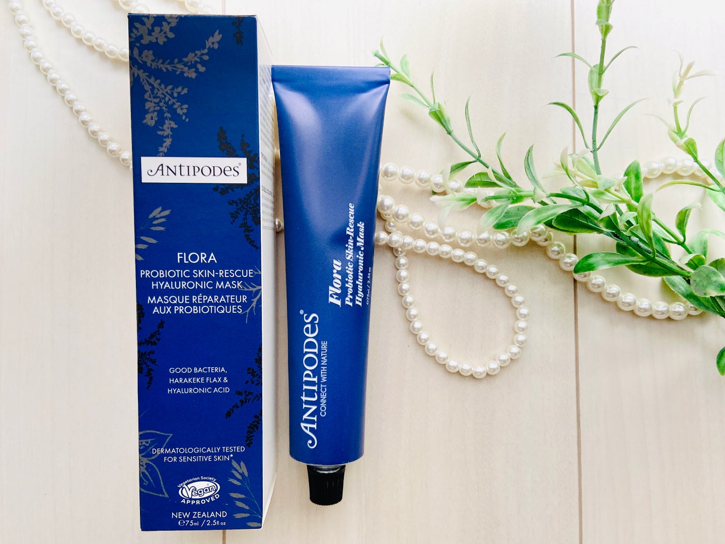 フローラ プロバイオティクス スキンレスキューマスク/Antipodes/洗い流すパック・マスクを使ったクチコミ(2枚目)