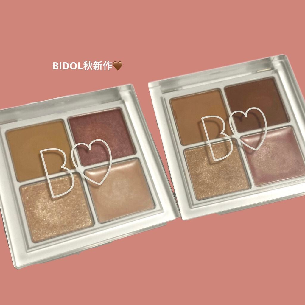 THE アイパレR/b idol/アイシャドウパレットを使ったクチコミ(1枚目)