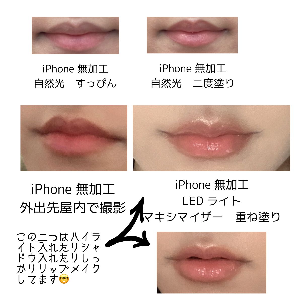 ディオール アディクト リップスティック/Dior/口紅を使ったクチコミ(2枚目)