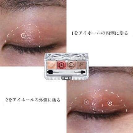 ジルスチュアート エターナルクチュール アイズ シマー/JILL STUART/アイシャドウパレットを使ったクチコミ(2枚目)