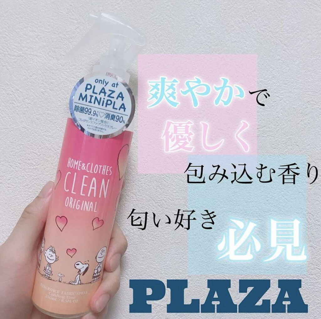 CLEAN ORIGINAL ＣＬＥＡＮ ｏｒｉｇｉｎａｌシャワーブリーズ Amazon | CLEAN ORIGINAL フレグランスファブリックスプレー シャワー