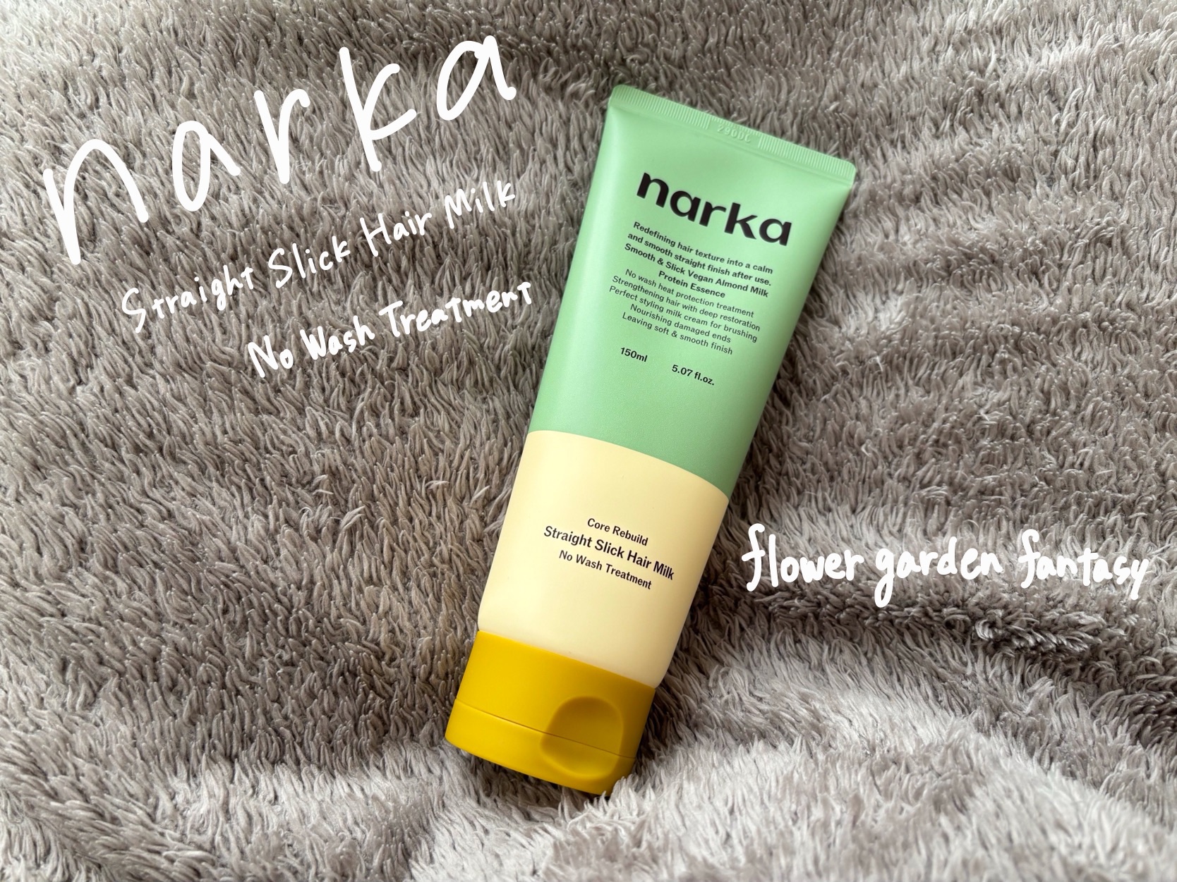 ストレートスリックヘアミルク/narka/ヘアミルクを使ったクチコミ（1枚目）