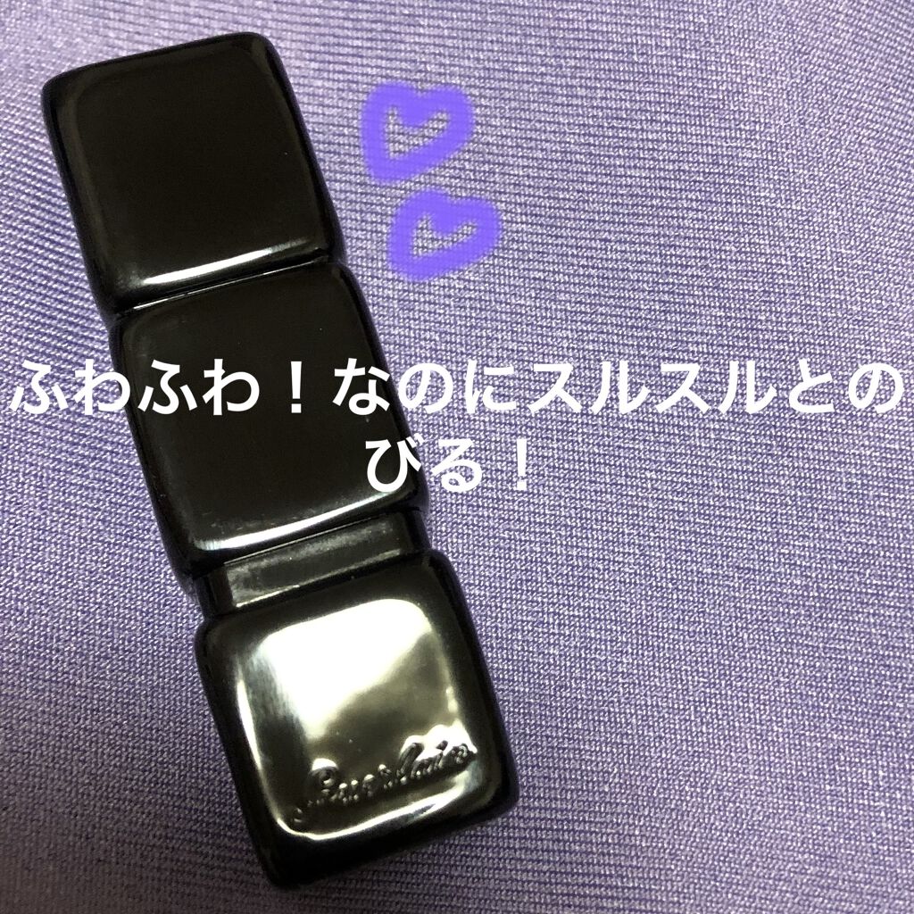 キスキス テンダー マット No.258 LOVELY NUDE/GUERLAIN/口紅を使ったクチコミ（1枚目）