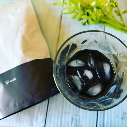 代名詞★フォロバ100% on LIPS 「【美味しく炭ダイエット☆カラナル】コロナ自粛が続き、ジムどころ..」(5枚目)