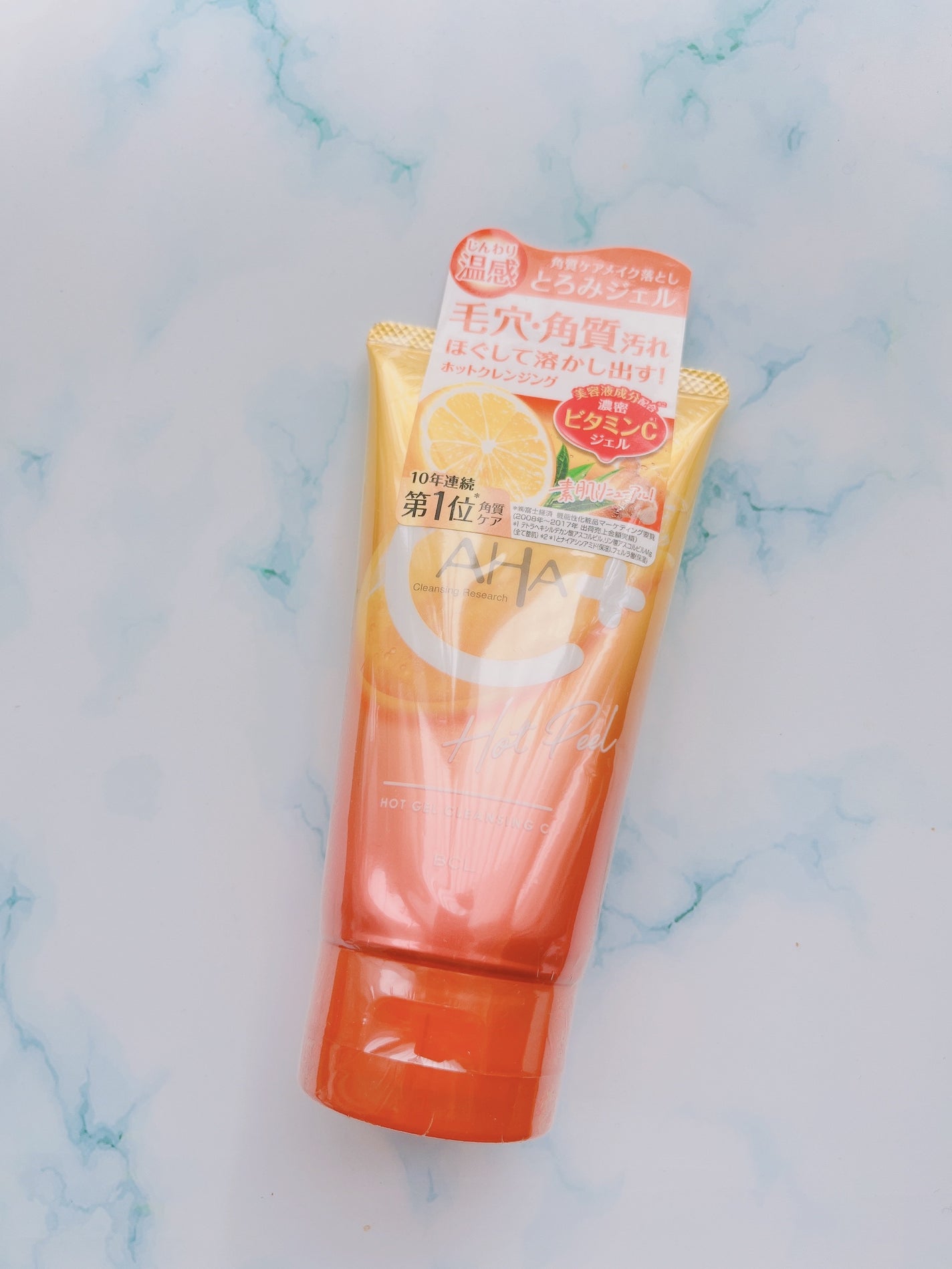 ホットジェルクレンジング C/クレンジングリサーチ/クレンジングジェルを使ったクチコミ(1枚目)
