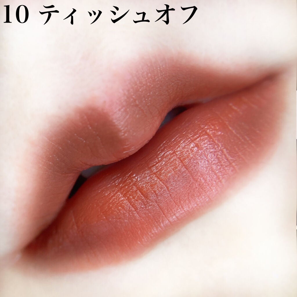 ケイト リップモンスター/KATE/口紅を使ったクチコミ(8枚目)