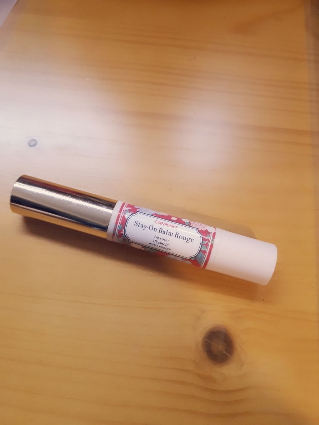 ステイオンバームルージュ/キャンメイク/口紅を使ったクチコミ（1枚目）