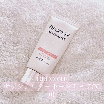 サンシェルター トーンアップCC/DECORTÉ/CCクリームを使ったクチコミ(1枚目)