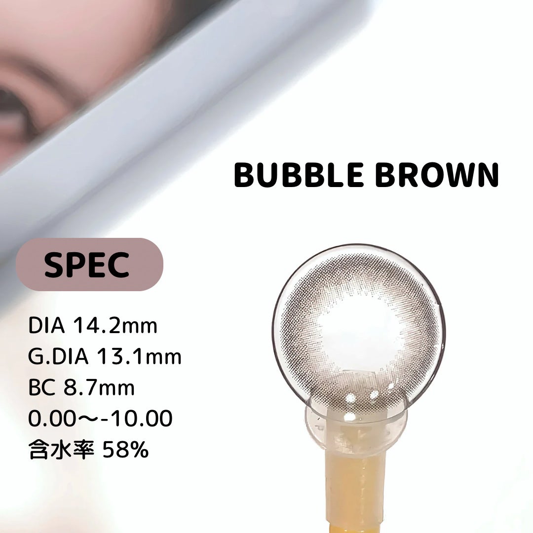 Pompon Pop /chuu LENS/ワンデー(1DAY)カラコンを使ったクチコミ(3枚目)