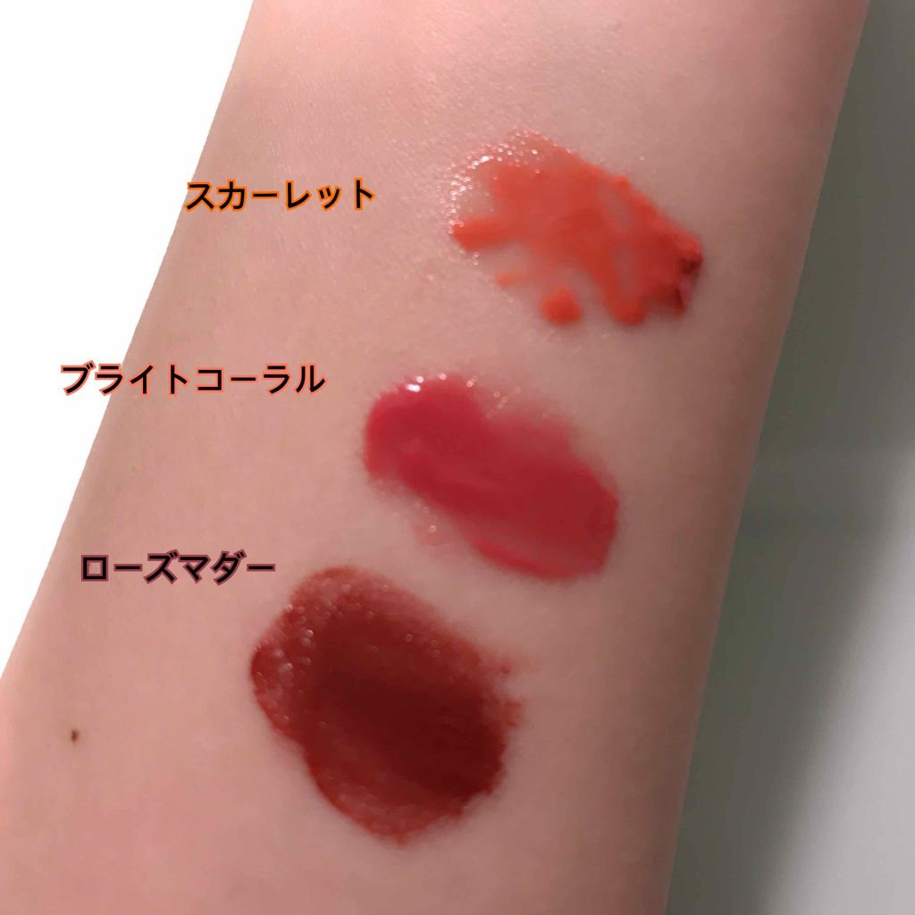 マットリップD/DAISO/口紅を使ったクチコミ(2枚目)