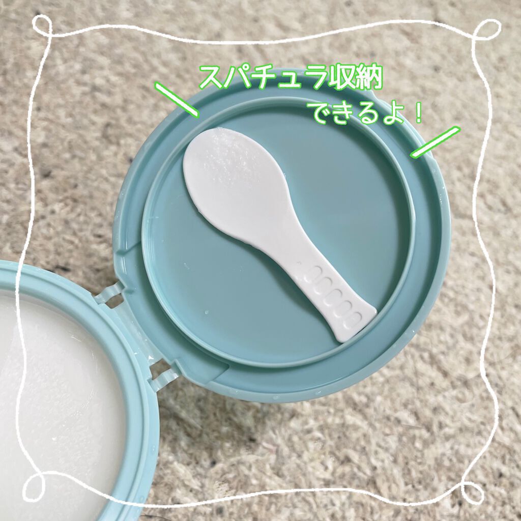 しっとり毛穴ケアクレンジングバーム/ダヴ/クレンジングバームを使ったクチコミ(3枚目)