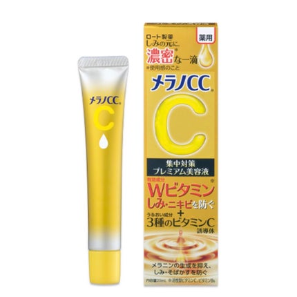 アベンヌ ミルキージェル オイルコントロールのクチコミ「こんばんは!!お久しぶりです!
ちぃです(^^)
今日は最近買ったものを紹介したいと思います.....」(2枚目)