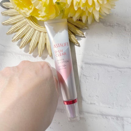 D-UVクリア ホワイトソリューション/アスタリフト/日焼け止めクリームを使ったクチコミ(4枚目)