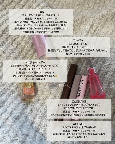 カラーシャンプー ピンクパープル/KYOGOKU/シャンプー・コンディショナーの画像