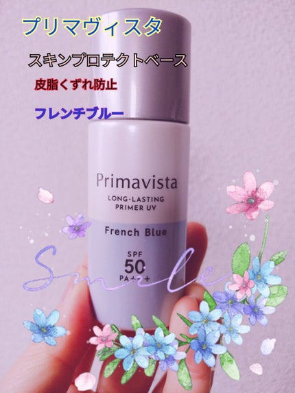 ã¹ãã³ãããã¯ãããŒã¹ïŒç®èããã鲿¢ïŒSPF50/ããªããŽã£ã¹ã¿/åç²§äžå°ã䜿ã£ãã¯ãã³ãïŒ1æç®ïŒ