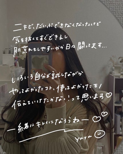 yuyuð¶èèãäœè³ªã®æ£çŽã¬ãã¥ãŒ on LIPS ãããããã ããããããããŒããžãâŒâ¢â¢âââ¢â¢âŒâ¢â¢âââ¢â¢âŒ..ãïŒ8æç®ïŒ