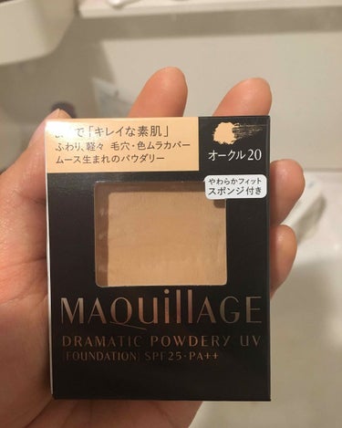 マキアージュ/ドラマティックUVパウダリーの紹介です💄✨


混合肌の私は今までファンデーション難民だったのですが今のところ一番ヒット！なファンデーションです🤣✨


普段はリキッドファンデーションを使