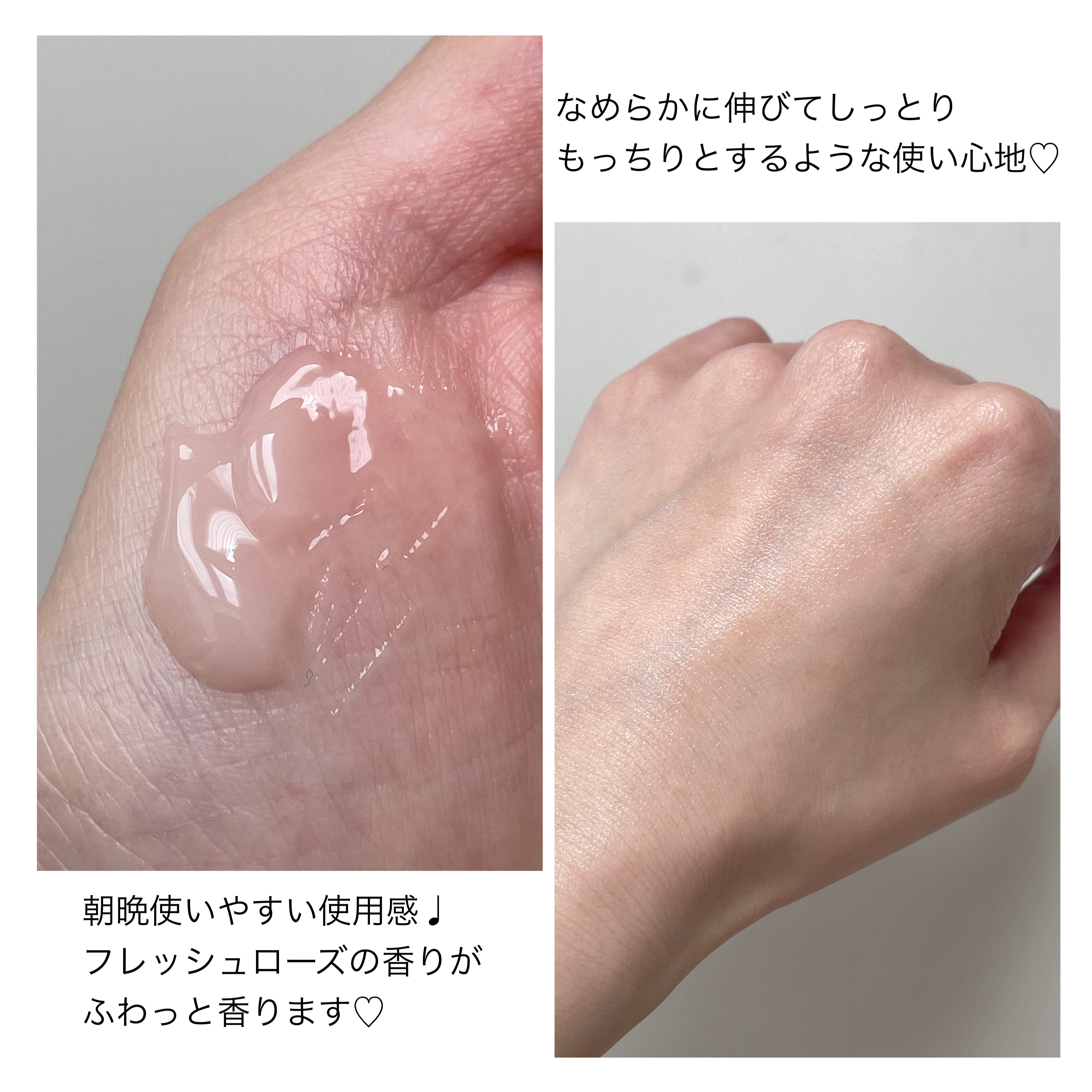 バプタイズ H2Oウルトラ ハイドレーティング ウォータージェル/Antipodes/フェイスクリームを使ったクチコミ（3枚目）