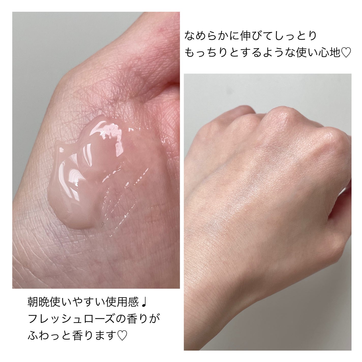 バプタイズ H2Oウルトラ ハイドレーティング ウォータージェル/Antipodes/フェイスクリームを使ったクチコミ(3枚目)