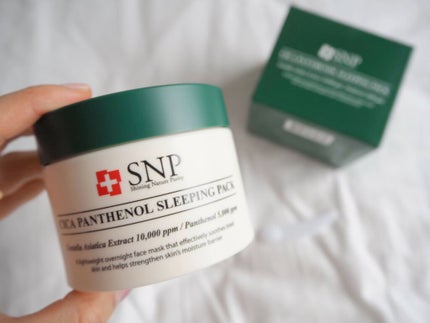シカパンテノールスリーピングパック/SNP/フェイスクリームを使ったクチコミ(2枚目)