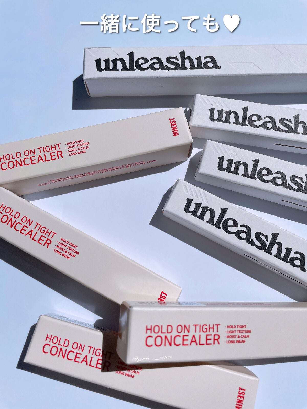 ホールドオンタイトコンシーラー/MINEST/リキッドコンシーラーを使ったクチコミ(7枚目)