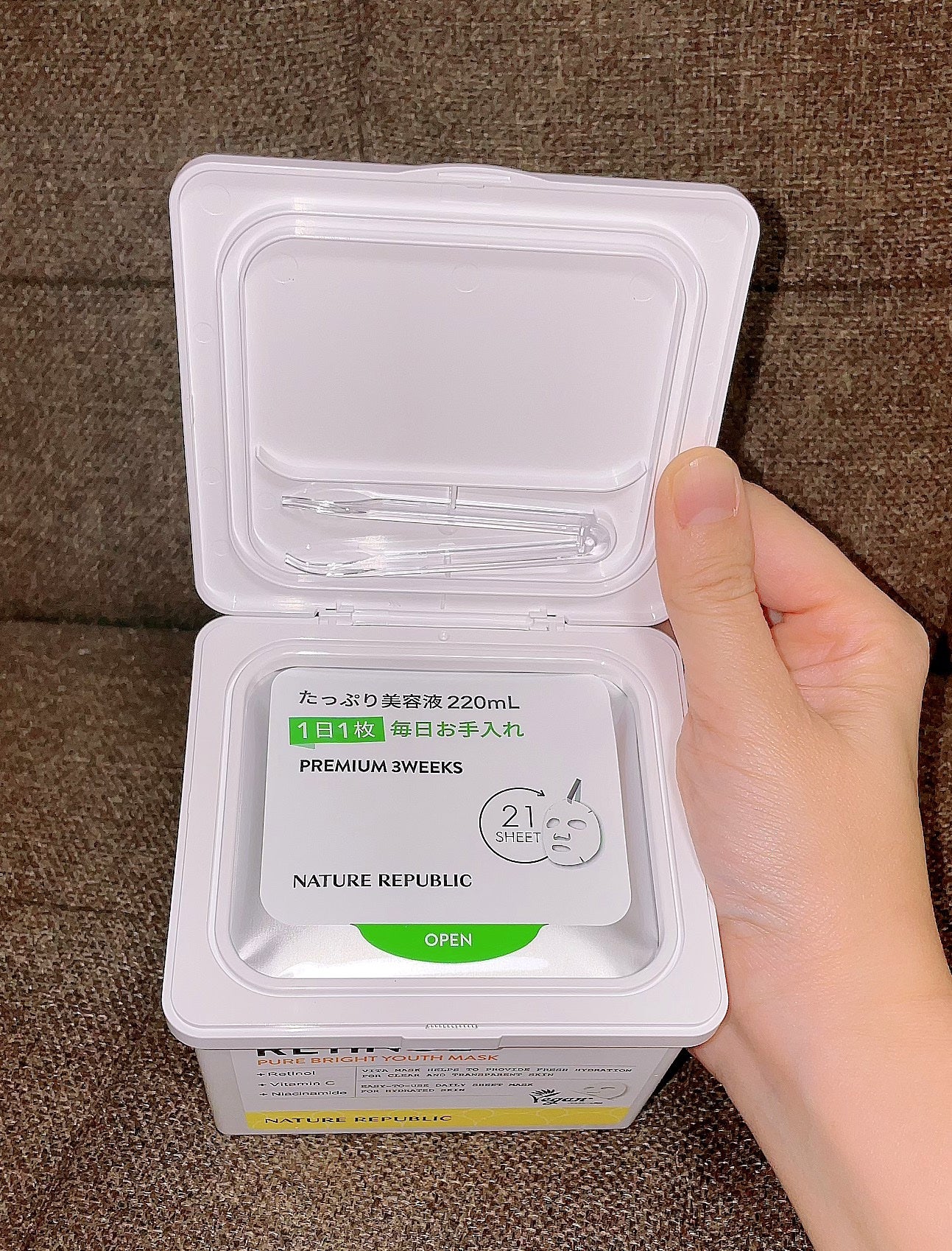 キューブマスク レチノール/ネイチャーリパブリック/シートマスク・パックを使ったクチコミ(3枚目)