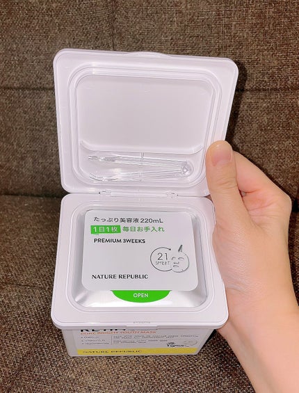 キューブマスク レチノール/ネイチャーリパブリック/シートマスク・パックを使ったクチコミ(3枚目)