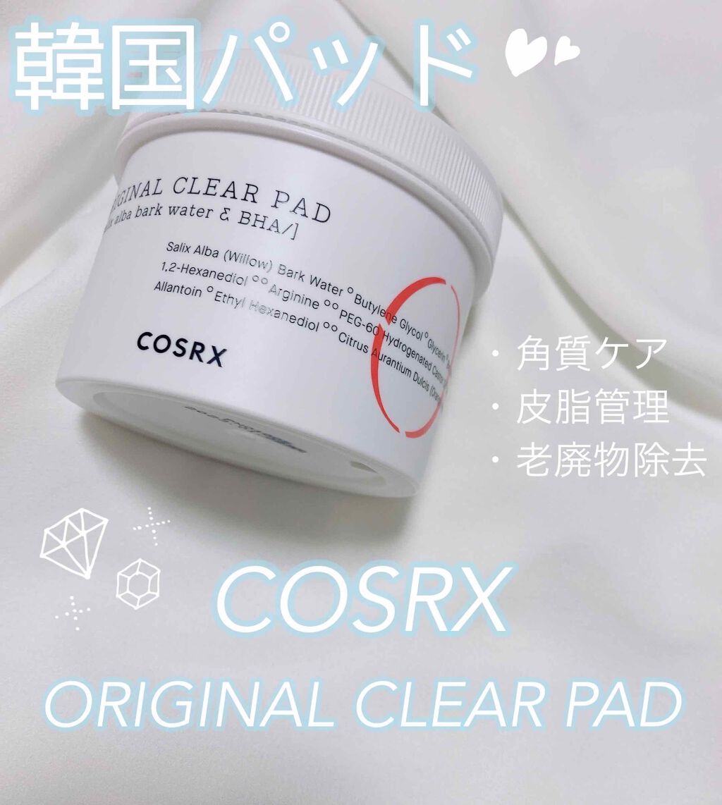 ワンステップオリジナルクリアパッド/COSRX/トナーパッドを使ったクチコミ(1枚目)