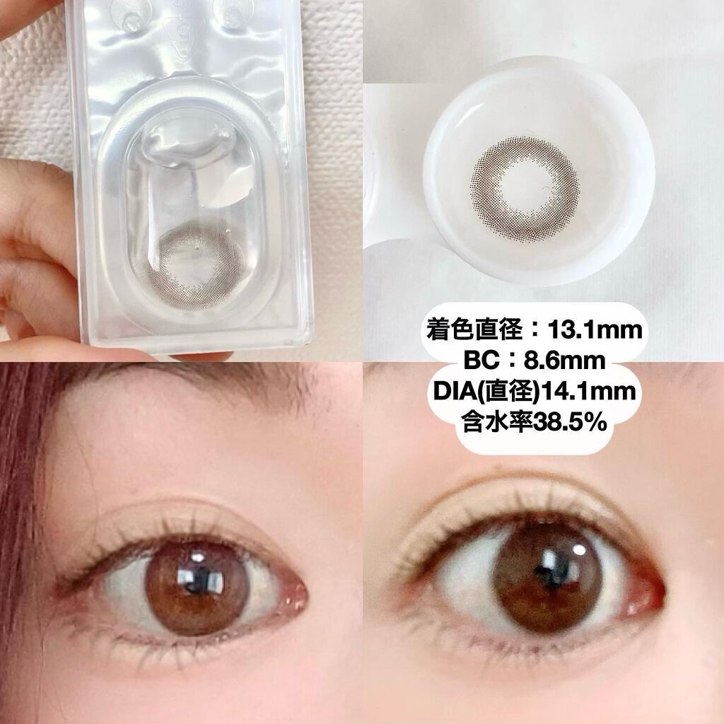 ReVIA 1month/ReVIA/1ヶ月(1MONTH)カラコンを使ったクチコミ(2枚目)