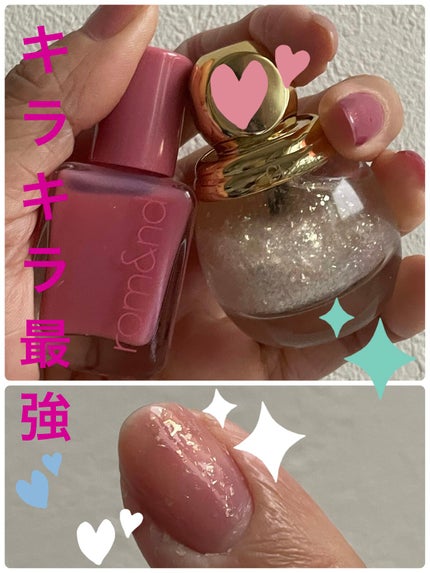 ディオリフィック グリッター トップ コート/Dior/ネイルトップコートを使ったクチコミ(1枚目)