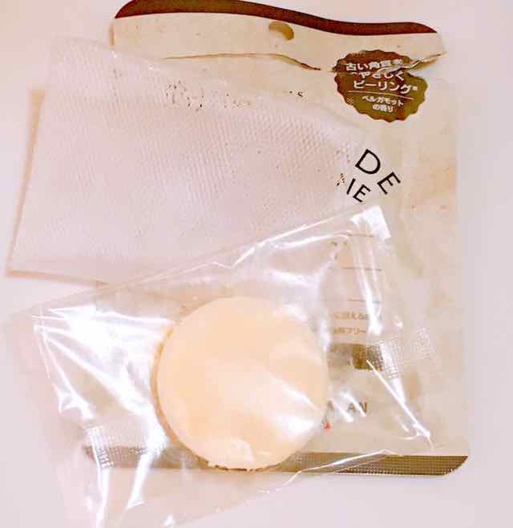 無添加保湿石けん/DAISO/洗顔石鹸を使ったクチコミ(3枚目)