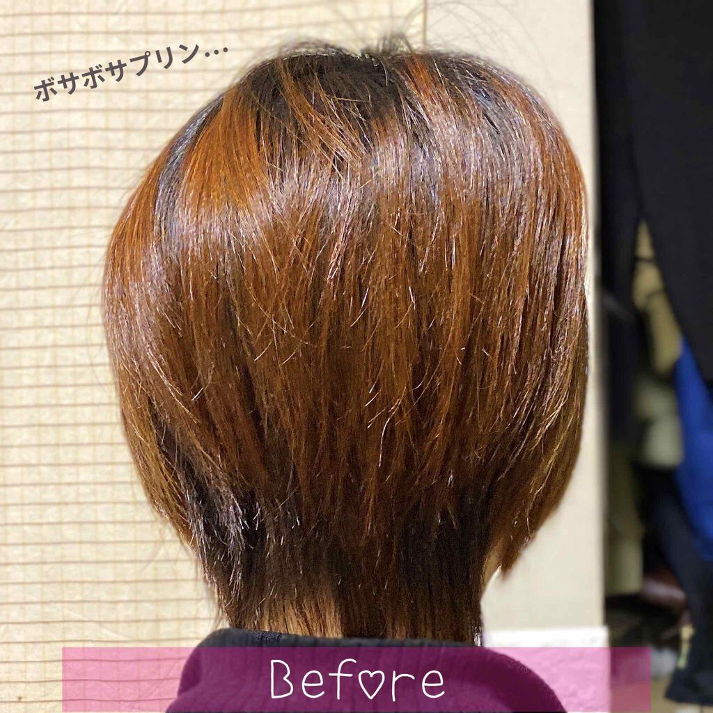 Miseenscene HELLO!! BUBBLE/miseenscene/ヘアカラーを使ったクチコミ（2枚目）