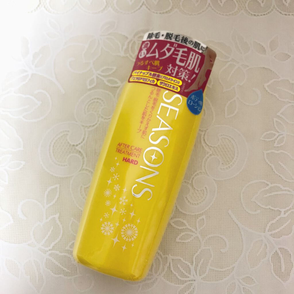 シーズンズ アフターケアトリートメント<ハード>/SEASONS/ボディローションを使ったクチコミ（1枚目）