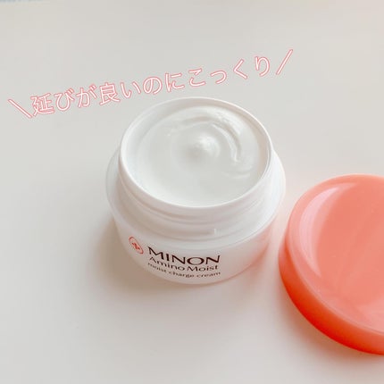 ミノン アミノモイスト モイストチャージ クリーム/ミノン/フェイスクリームを使ったクチコミ(2枚目)