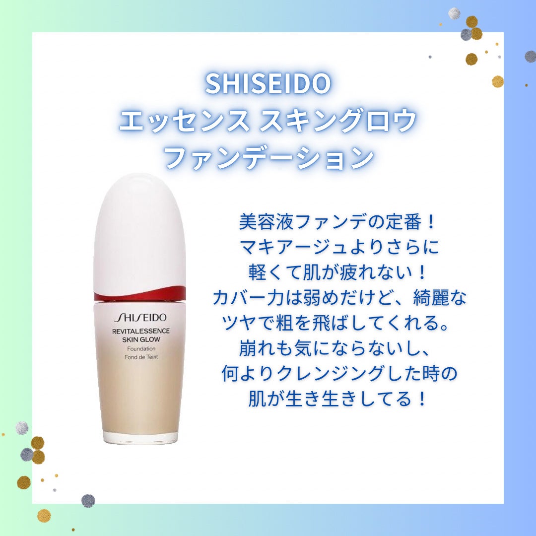 ラ プードル オートニュアンス/Elégance/プレストパウダーを使ったクチコミ(3枚目)