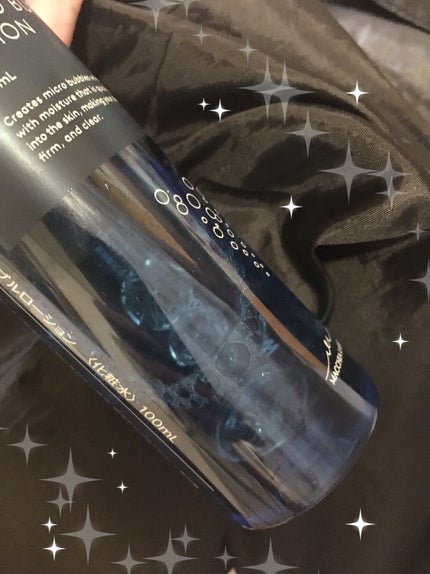 薬用マイクロバブルローション/Macchia Label/化粧水を使ったクチコミ(2枚目)