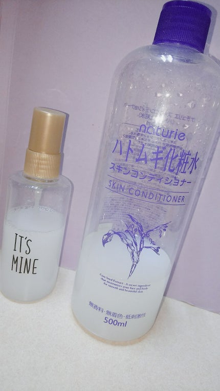 ハトムギ保湿ジェル(ナチュリエ スキンコンディショニングジェル)/ナチュリエ/美容液を使ったクチコミ(1枚目)