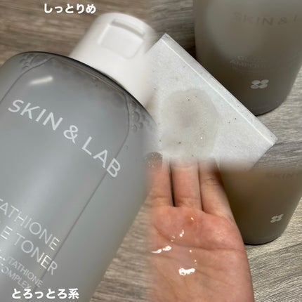 グルタチオンアンプルトナー/SKIN&LAB/化粧水を使ったクチコミ(3枚目)